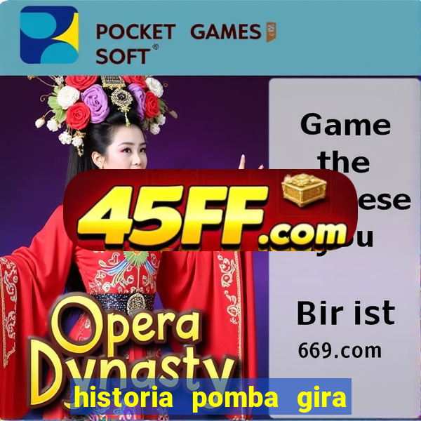 historia pomba gira maria padilha das almas